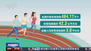 室内健身器材燃脂棒怎么用