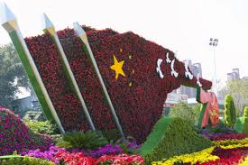 园林管理中级职称答辩：城市绿化管理中的经济效益分析 (19字)