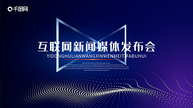 SEO优化系统：企业搜索流量的自动化引擎，数据驱动成排名提升关键
